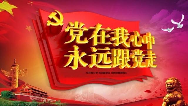 成都附二口腔扁平苔藓：好的牙膏一般都含有什么成分？