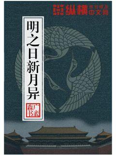 接娃通勤拿捏了，有宏光MINIEV第三代马卡龙，咱还要啥自行车？